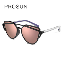 Baosheng new anti-ultraviolet sunglasses children sun glasses round frame tide cute men and women Baby glasses PK2029
