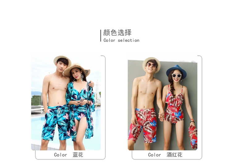 Cặp đôi đồ bơi phù hợp với suối nước nóng bên bờ biển kỳ nghỉ gợi cảm của cặp đôi mẫu đồ bơi 2018 đồ bơi mới - Vài đồ bơi