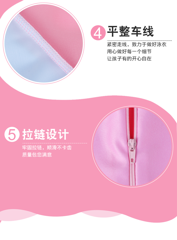 Đồ bơi trẻ em Cô gái Xiêm Công chúa Áo dài Hàn Quốc Nhỏ Trẻ em Áo dài tay chống nắng Cô gái Đồ bơi dễ thương - Bộ đồ bơi của Kid đồ bơi h&m cho bé gái