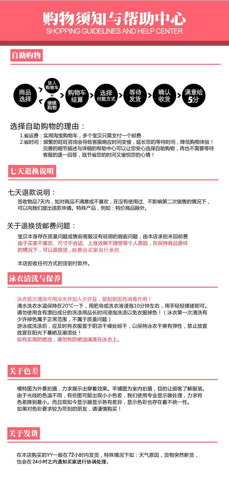 Sac de sport - Ref 17130 Image 16