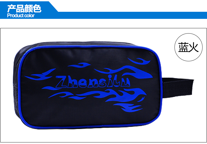 Sac de sport - Ref 11650 Image 11