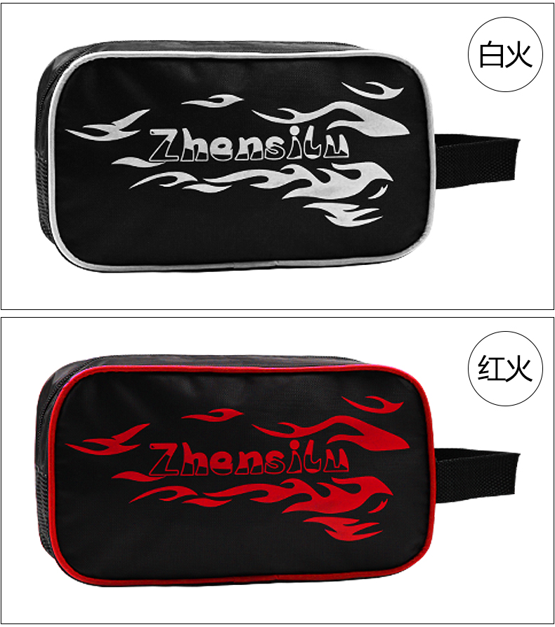 Sac de sport - Ref 11650 Image 12