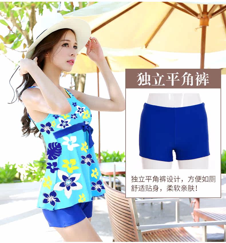 Maillot de bain pour femme - Ref 3031593 Image 10