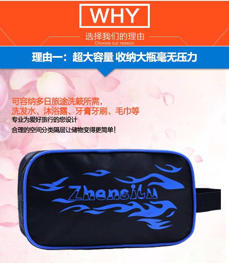 Sac de sport - Ref 11650 Image 8