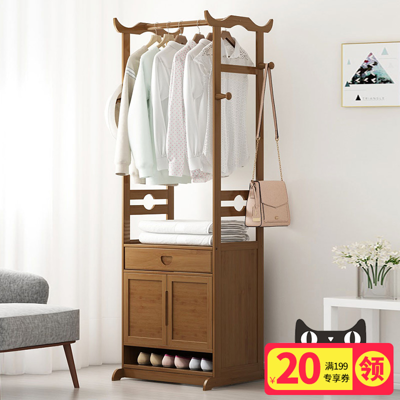 Solid wood coat rack Simple floor-to-ceiling bedroom household hanger Simple modern clothes bag storage economical wardrobe