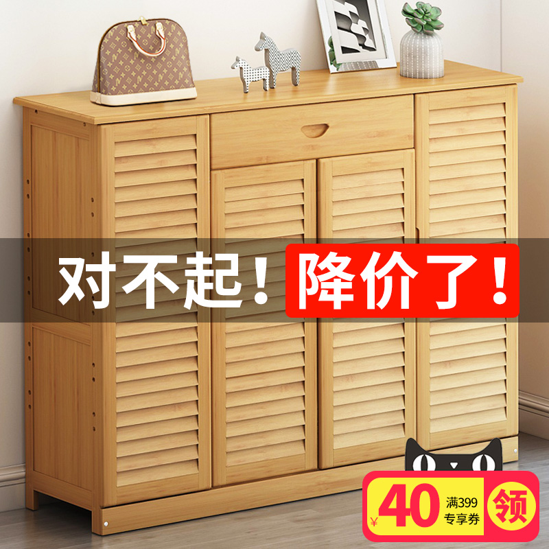 Shoe cabinet at the door of the home storage simple shoe rack in the dustproof room multi-storey economical solid wood dormitory shelf
