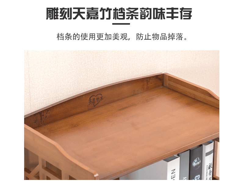 Vàng Muyu đơn giản tủ sách tre kệ tủ sách kết hợp giữa sàn phòng ngủ hiện đại kệ lưu trữ kệ phòng khách - Buồng tủ tường đẹp