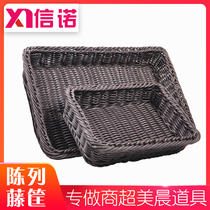 Supermarket imitation rattan fruit basket bread basket rectangular plastic tray supermarket display basket willow woven bamboo basket drain
