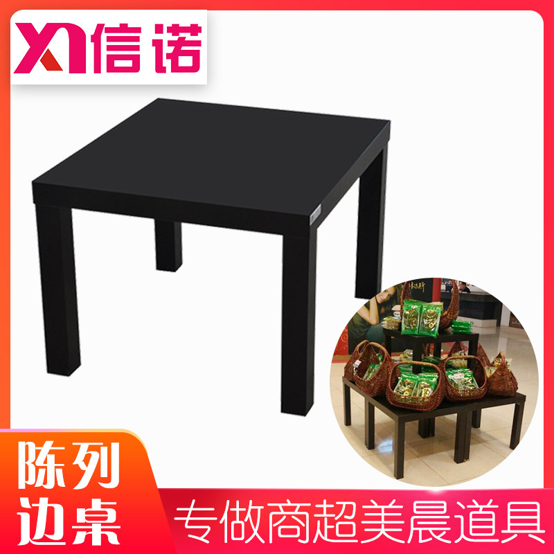 Supercity shelf convenience store display Desk Popularity Promotion Shelf Scenarios display side table Image Pile Table