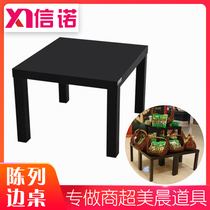 Supermarket shelves convenience store display table popular promotion pile head scene display side table image pile table