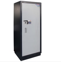 All-round safe steel general FG-15870B Home Office all steel 3C certification anti-theft safe physical store