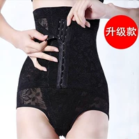 Bụng giả tạo quần lót phụ nữ không uốn cong eo cao định hình sau khi sinh hông hông quần bụng corset mổ lấy thai shop đồ lót cao cấp