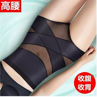Quần eo nhỏ eo eo đồ lót chính hãng quần mỏng hông bụng đồ lót nữ định hình eo mạnh mẽ để nhận cơ thể điêu khắc quần lót nữ trung niên