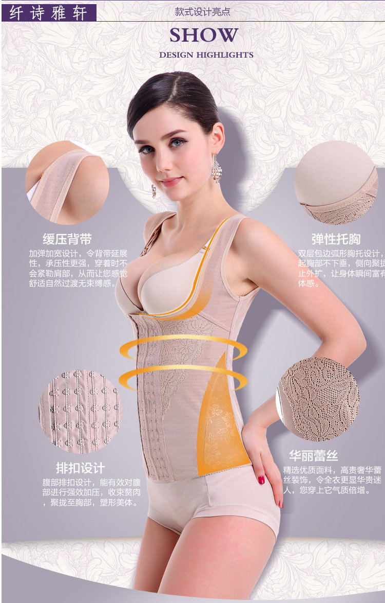 Sous-vêtement minceur luxueux en nylon - Ref 698532 Image 20