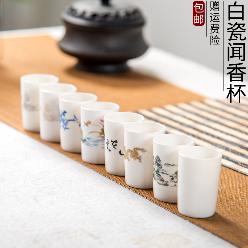 Special price creative tea cup ceramic tea cup kung fu tea smell fragrant cup tea ceremony tea ceremony tea set blue and white porcelain incense cup