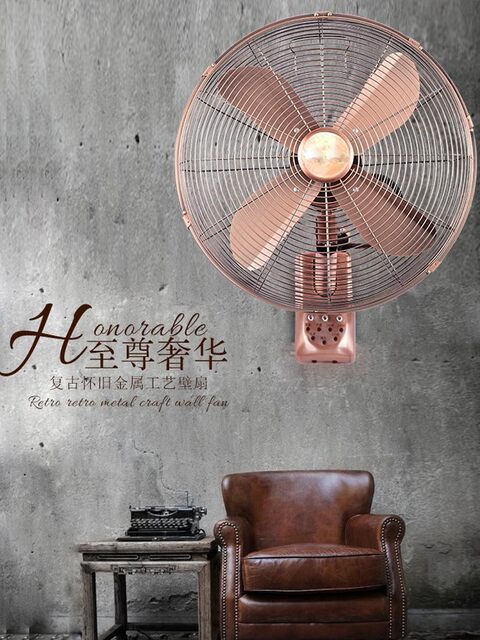 Antique-Style Metal Wall Fan Commercial Use 16inch 18inch Wall-Mounted Restaurant Cafe Industrial Oscillating High Airflow Electric Fan
