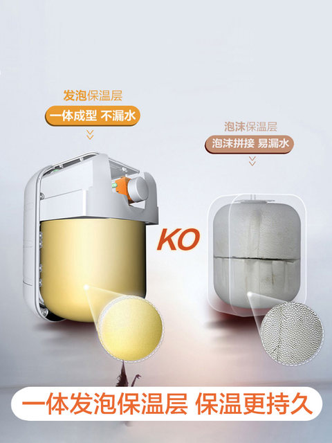 Haier Kitchen Treasure Upper Water Outlet 6L710 Liter 11L Undercounter Water Outlet Kitchen Hot Water Treasure Water Storage Fast Heating Electric Water Heater