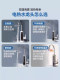 Meiling Electric Water Heater Faucet for Home Use, Fast Heating Instant Hot Water for Kitchen, Tap Water Hot and Cold Water Heater