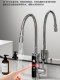 Electric hot water faucet instant heating universal stretch tube kitchen treasure bathroom frequency conversion stainless steel sound-accommodating small heater