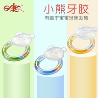 Rikang Bear Gum Food Lớp Silicone Rattle Teether 6+ Em bé Đắng trẻ sơ sinh RK3345 - Gutta-percha / Toothbrsuh / Kem đánh răng gặm nướu hươu