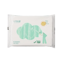 Little Sun Plus мягкие модели [100 рисунок]