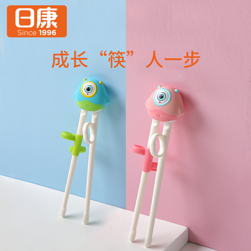 Nikon Small Monster Training Chopsticks Environmental Protection Practice Chopsticks Cutlery Cutlery Sets A Section Baby Learn Chopsticks Children Special Cutlery