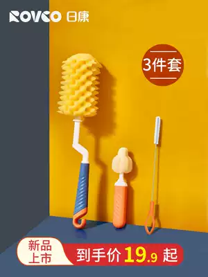 Rikang wide mouth bottle brush set Baby washing bottle brush Sponge pacifier brush Cleaning brush set 360 degree rotation
