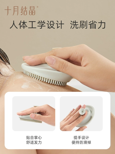 Силиконовая безвредная губка для ванны для новорожденных для купания для кожи головы, детский шампунь