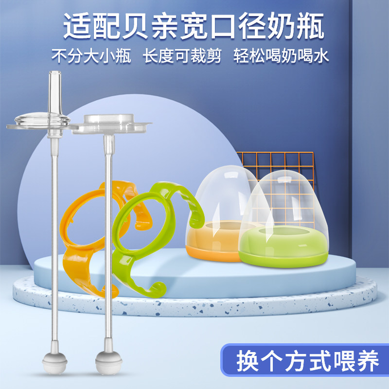 Suitable for shellfish bottle cap Wide mouth diameter Shellfish bottle accessories Cover nut Group standard mouth bottle ring Screw cap Screw tooth cap