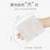 Tại chỗ miếng bông tẩm cồn dùng một lần cho em bé học sinh khử trùng khăn lau cồn viên thuốc vệ sinh du lịch xách tay 3 hộp - Khăn ướt