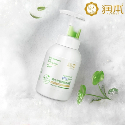 润本 Средство детской гигиены, детский шампунь, гель для душа, 350 мл