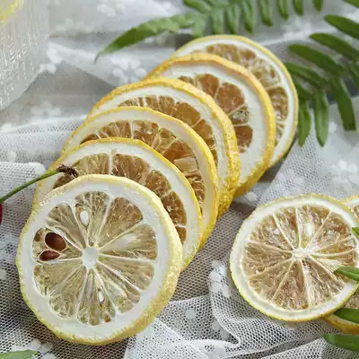 Simingshan freeze-dried lemon slices to make tea dry slices of tea lemon dry fruit tea around the News color standards