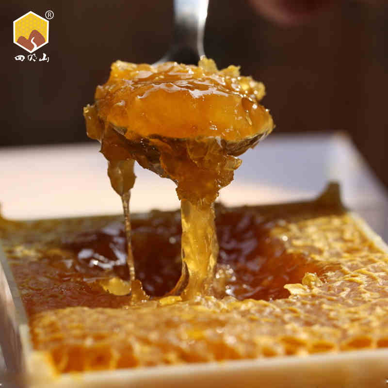 Siming Mountain Honeycomb Honey New Nest Cover Honey Natural Honeycomb Wild Farmhouse Hundred Flowers Honey