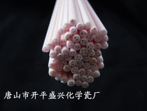 99 corundum double hole insulation tube outer diameter 4mm double hole corundum tube thermocouple protection tube inner core