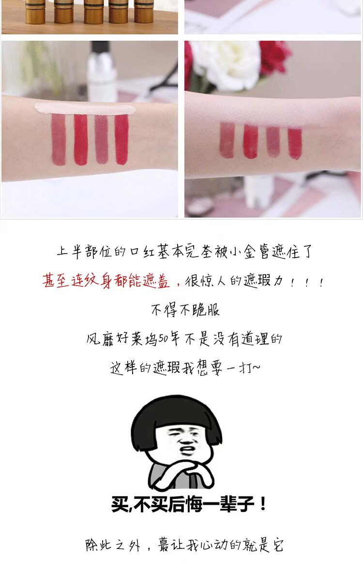 黛玛 Dermacol nhỏ ống vàng che khuyết điểm dạng lỏng giữ ẩm cho tàn nhang cô lập trị mụn không thấm nước kem che khuyết điểm tip concealer