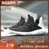 RAX hiking shoes men's spring and summer outdoor running shoes Women's cushioning lightweight off-road shoes mountain climbing shoes non-slip hiking shoes