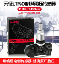  LAUNCH UNIVERSAL TIRE PRESSURE SENSOR 315 433MHZ ORIGINAL road PASS PROGRAMMABLE BUILT-IN TIRE MONITOR