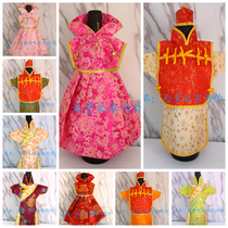 Chinese style Chinese wine bottle cover brocade wine bottle cover special small gifts for foreigners abroad gifts small gifts