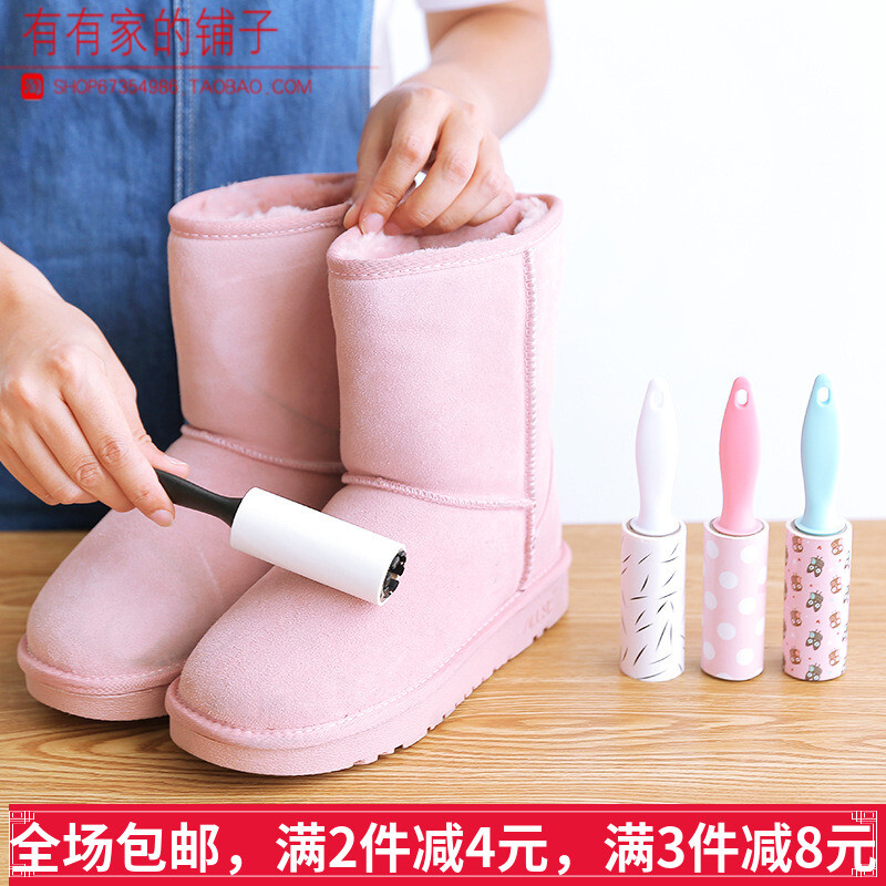 Mini riteable Home Long handle Grumble Rolling Fur Coat Mucus Stickler Sticky Dust Paper Small Carry-on