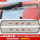 Hongyan Jieshi C100C300C500M500S100 Новый защитный экран от дождя King Kong mini 2