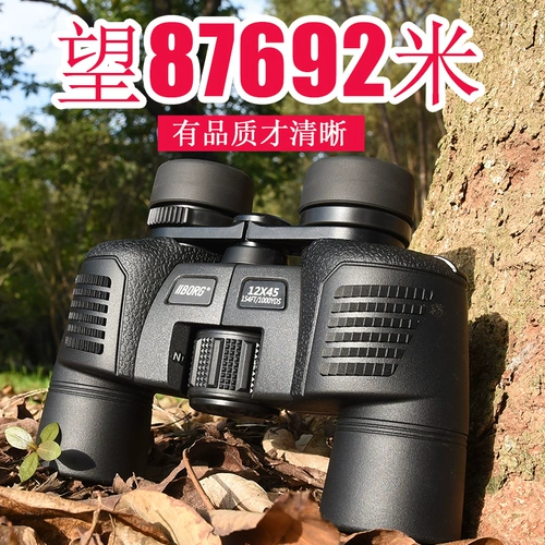 双筒望远镜ED军绿高倍高清夜视成人专业找蜜蜂马蜂可手机拍照观鸟