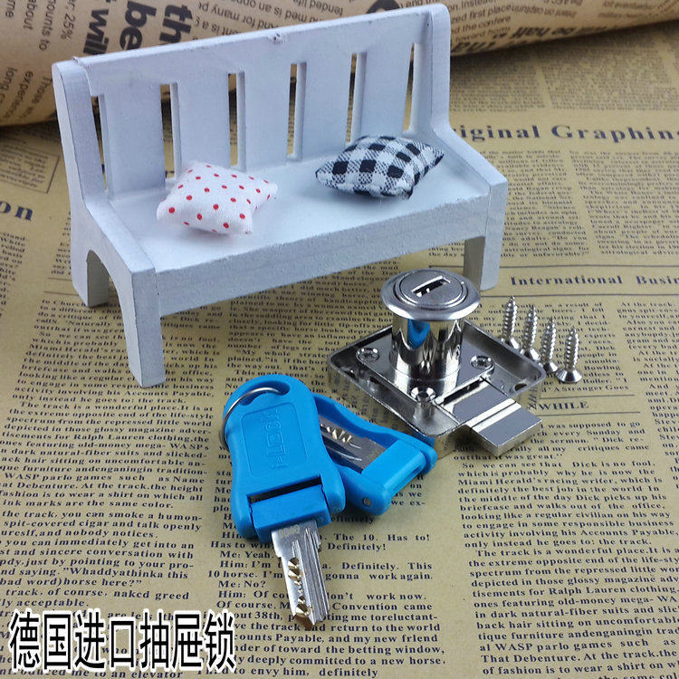 German I-LOCK high-end series drawer lock cabinet door lock copper lock core lengthened burglar-proof furniture lock