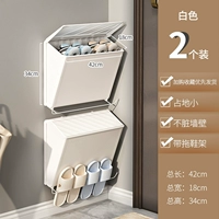 [Новый дизайн] Белая вешалка для двух тапочек с ремнями