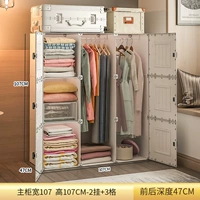 [Магнитный дверной замок] Толстые 9 дверей 2 висящих (прочные и долговечные)