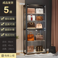 40*80*180-black (объем/мастер устанавливается на пороге)