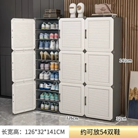 [Магнитный дверной замок] Утолщенные 3 ряда и 9 слоев (вход в обувной шкаф, главное изображение)