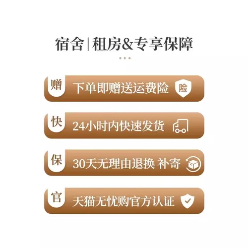 Маленький шкаф, прочный и долговечный, для аренды в общежитии, для дома, спальни, пластиковый шкаф, детский шкаф для хранения