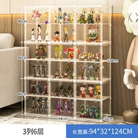 [Железнодорожная нагрузка по железнодорожной сети] 3 колонны и 6 слоев дверей крикета очень прозрачные высоты 20-40 см.