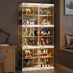 Display Cabinet for Figurines, Standee, Blind Box, Cosplay, Suitable for Lego Building Blocks, Transparent Dust-Proof Display Stand
