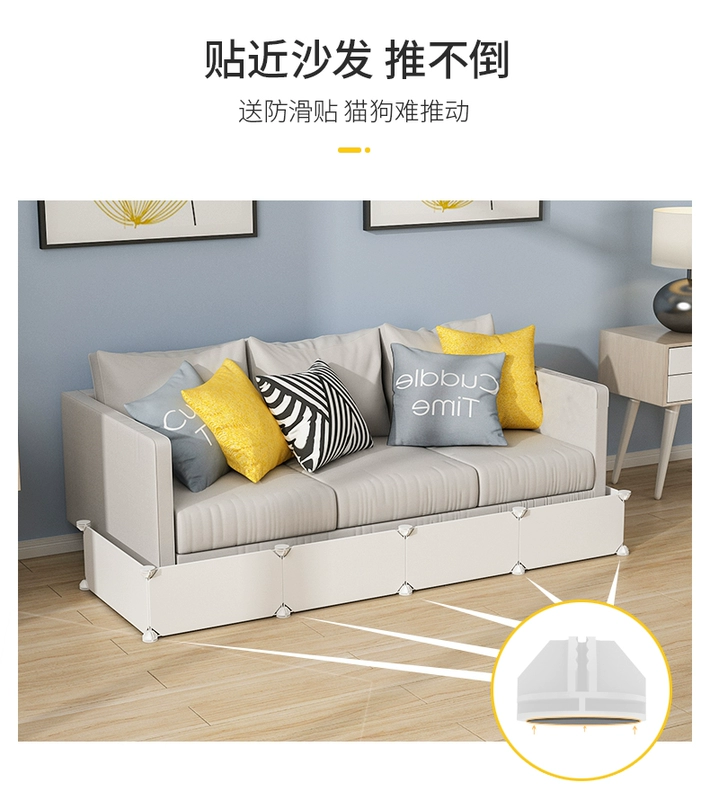 Sofa vách ngăn mèo chống bụi giường con chó con dưới vách ngăn khối mảnh tủ chống khoan nhựa phòng ngủ bảng phân vùng dưới cùng bảng - Cat / Dog hàng ngày Neccessities Máng thức ăn cho chó